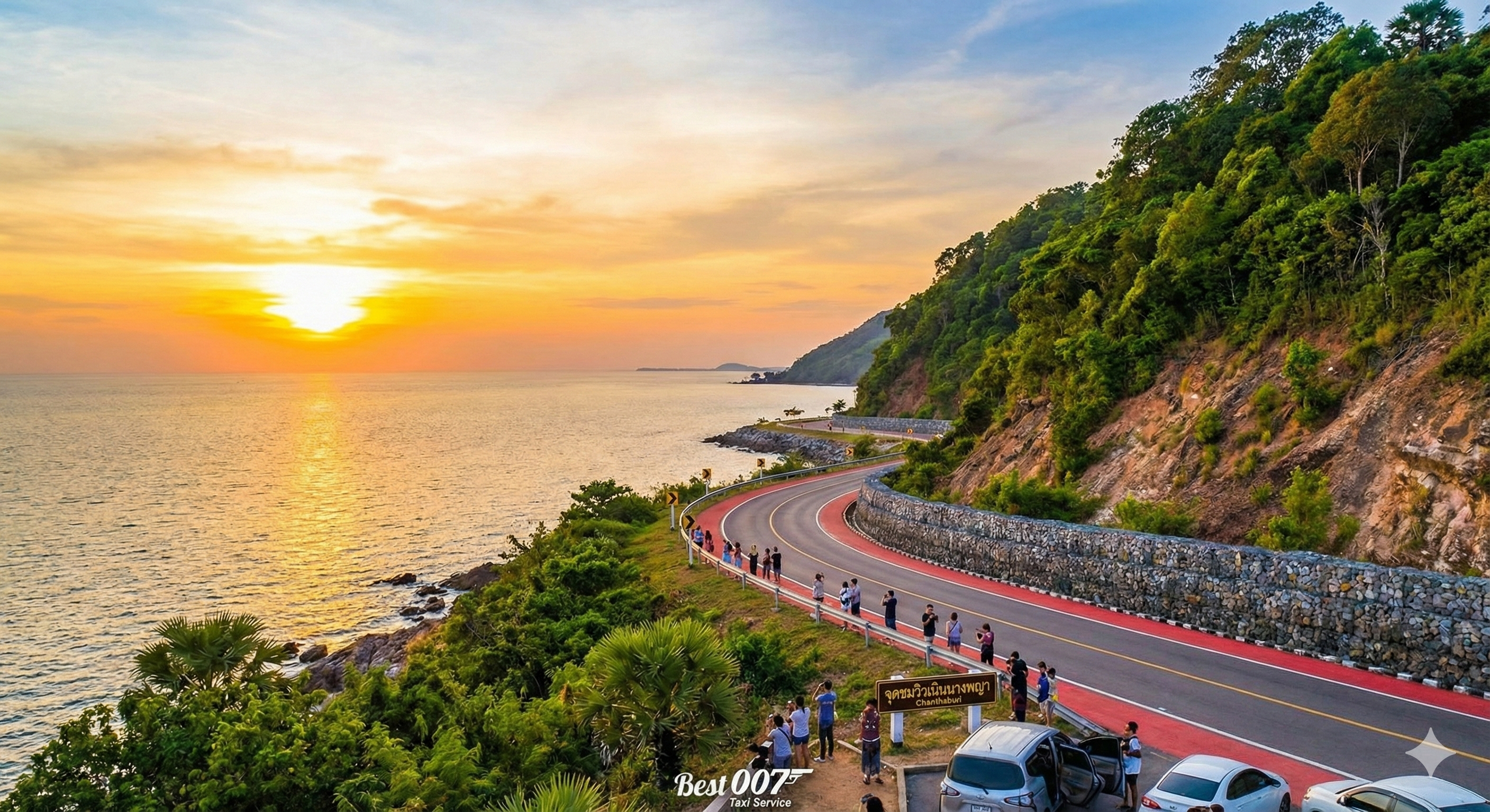 จุดชมวิวเนินนางพญา ถนนเฉลิมบูรพาชลทิต จันทบุรี